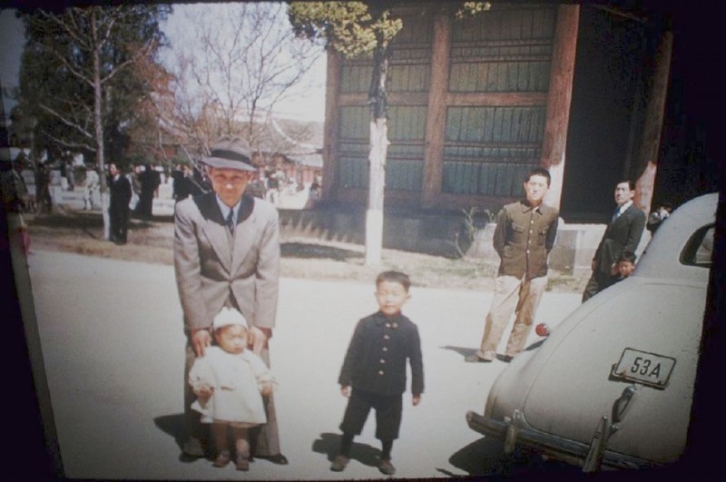 33 35MM SLIDE SEOUL KOREA 1948 STREET SCENE FATHER AND SON.JPG