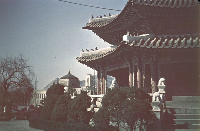 Seoul Hwangungu 1946.jpg