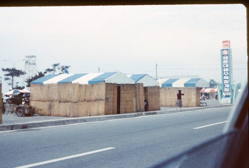 Haeundae Season Opening 1977 7.1.jpg