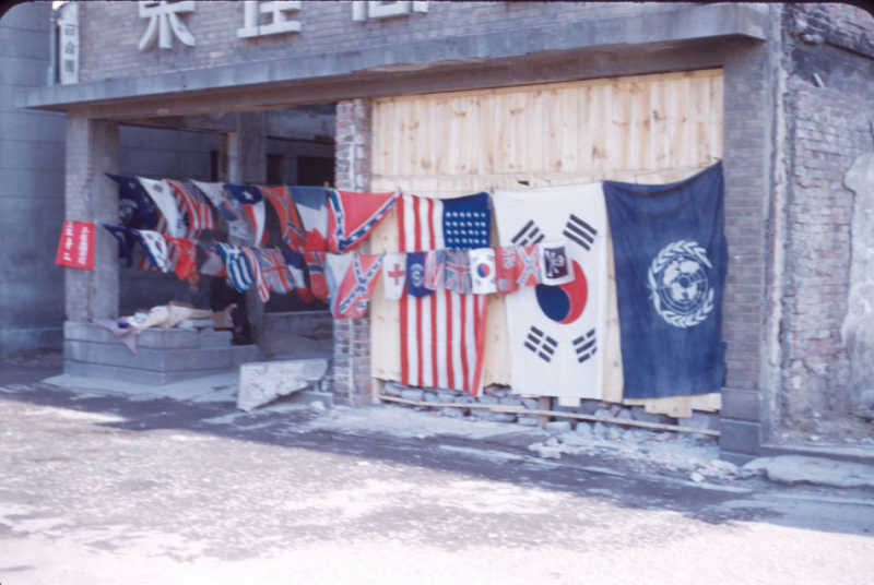 S Flag Seller, Korea, 
